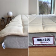 ドイツ製羊毛敷きマットと西川製muatsu敷き布団のセットは極上の快眠です。片目がご希望であればテンピュール敷きマットもあります。